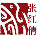 Zhang, Kathy, Law Firm