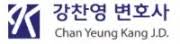 C.Y. Kang Professional Corporation